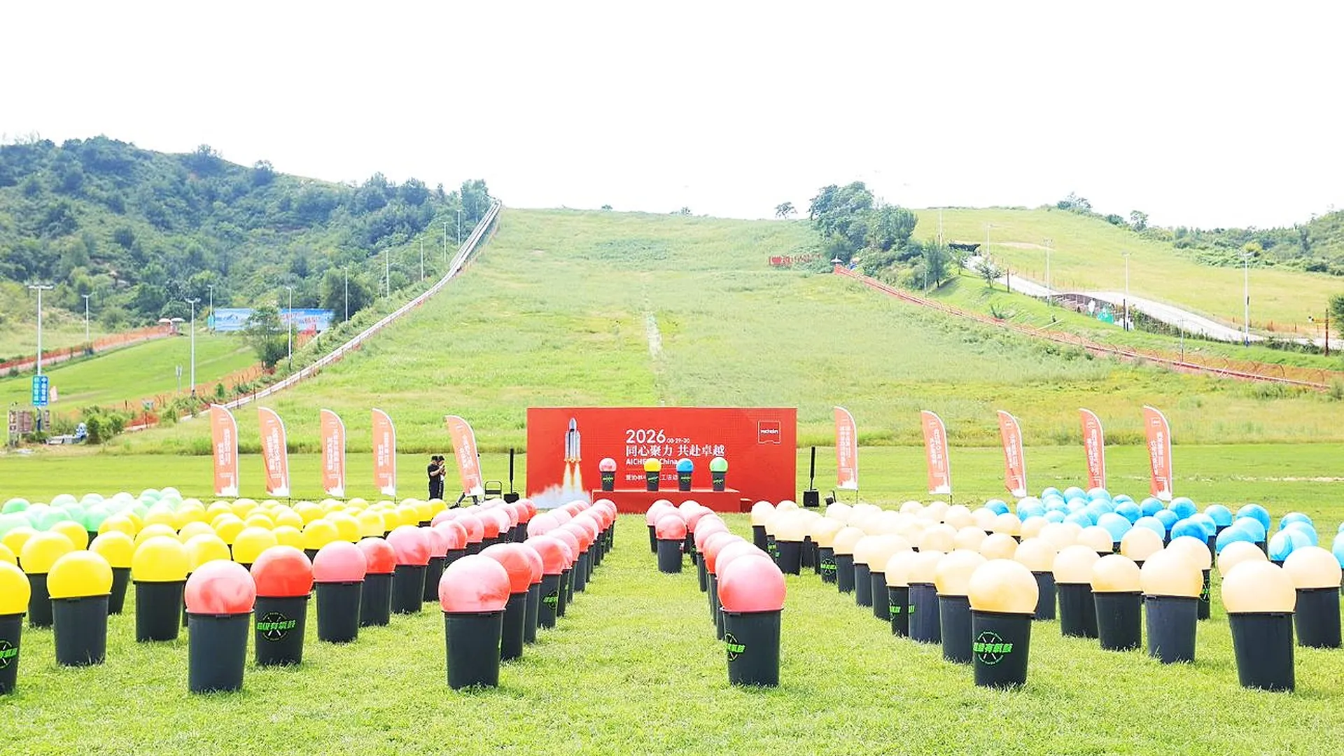 picture-01-team building