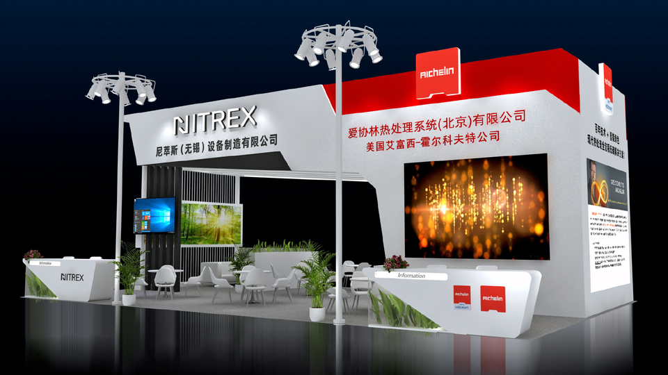 booth of Aichelin&Nitrex