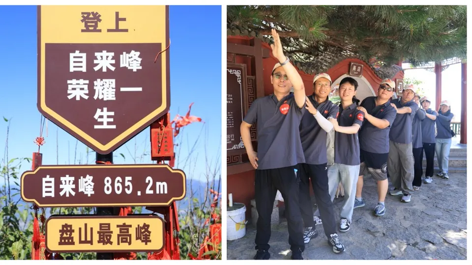 picture-07-team building