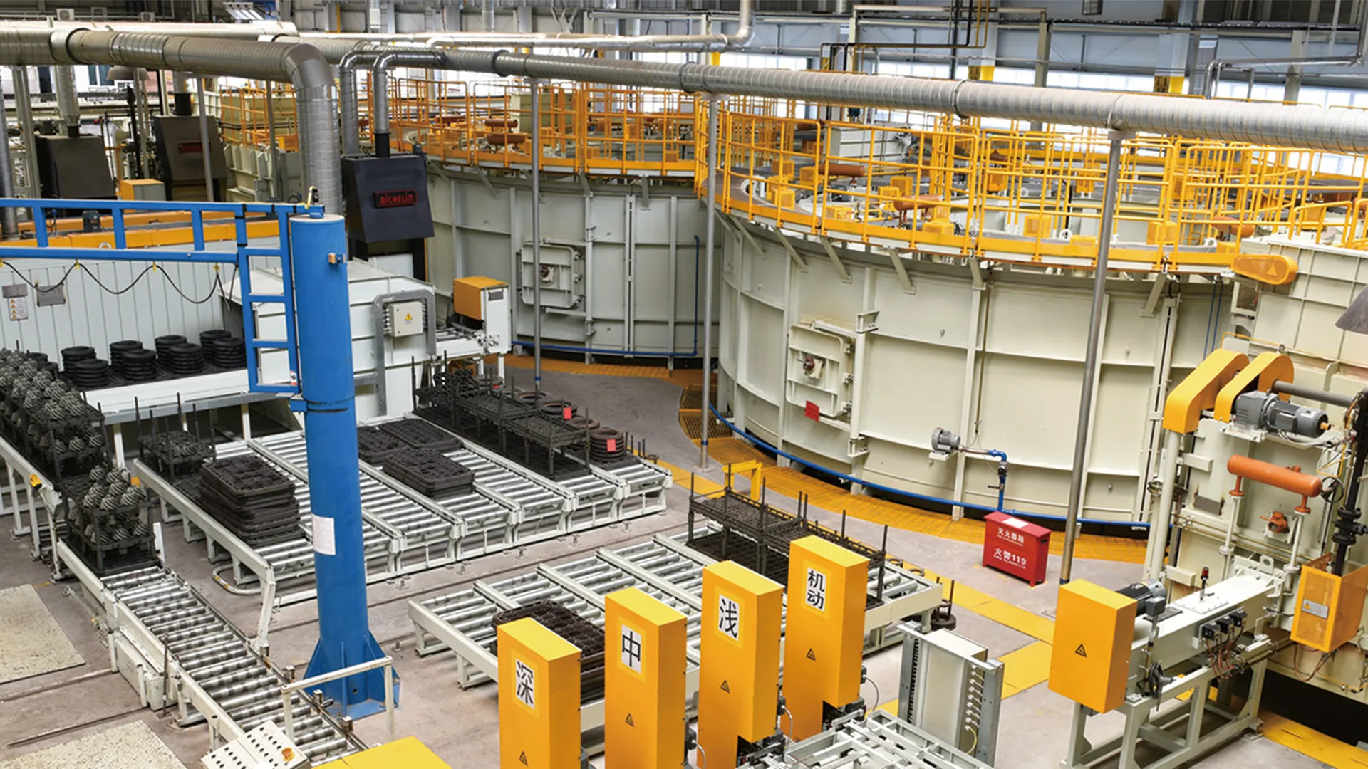 continuous system-ahsb-ring hearth furnace-1