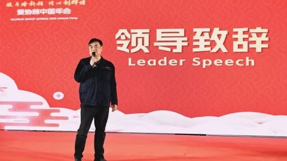 Leader Speech