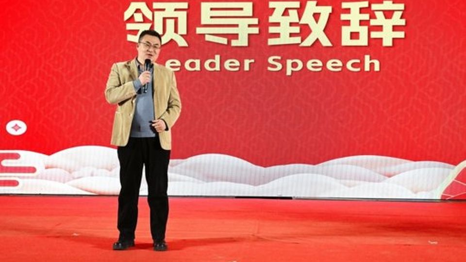 Ren Weifeng